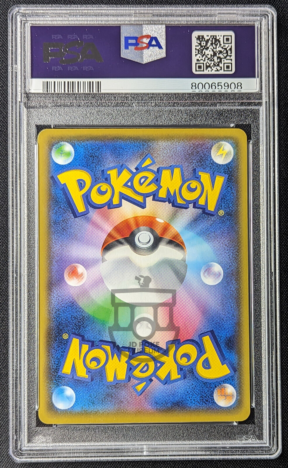 Pokemon Japanese 25th Anniversary Promo s8a-P Mewtwo EX 022/025 Card - PSA 10