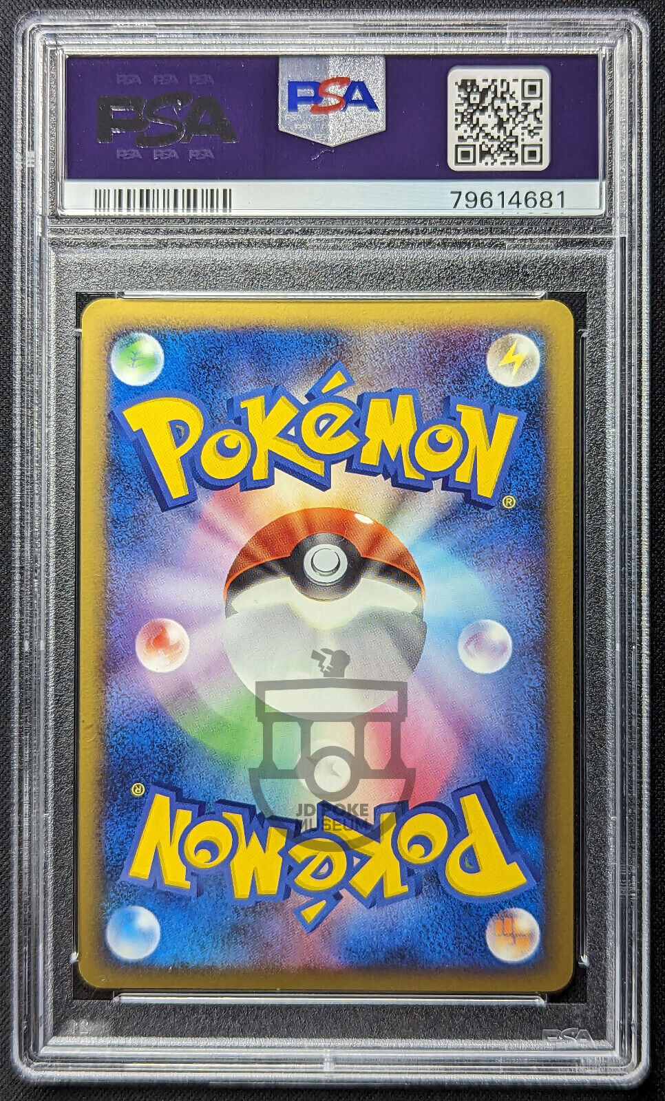 Pokemon 2009 Japanese Lv.X Deck 1st Ed Arceus Lightning 003/017 Card - Mint PSA 9