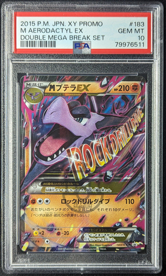 Pokemon 2015 Japanese Promo - M Aerodactyl EX 183/XY-P Card - Gem Mint PSA 10