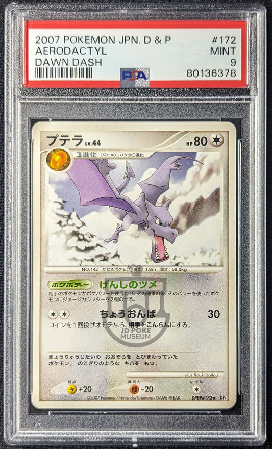 Pokemon 2007 Japanese Dawn Dash DP4 - Aerodactyl DPBP#172 Card - Mint PSA 9