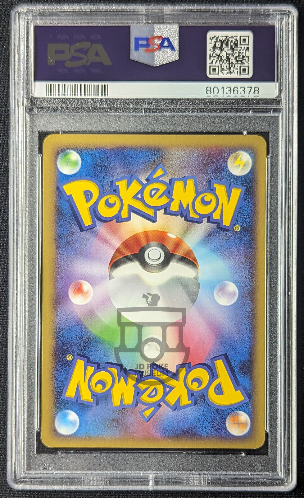 Pokemon 2007 Japanese Dawn Dash DP4 - Aerodactyl DPBP#172 Card - Mint PSA 9