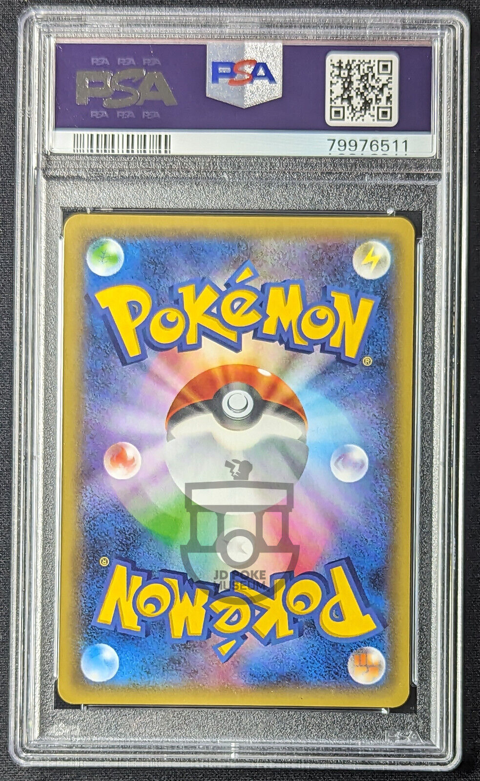 Pokemon 2015 Japanese Promo - M Aerodactyl EX 183/XY-P Card - Gem Mint PSA 10