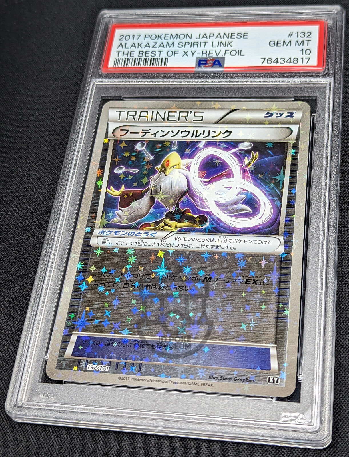 Pokemon Best of XY Alakazam Spirit Link 132/171 Reverse Holo Card - Gem Mint PSA 10