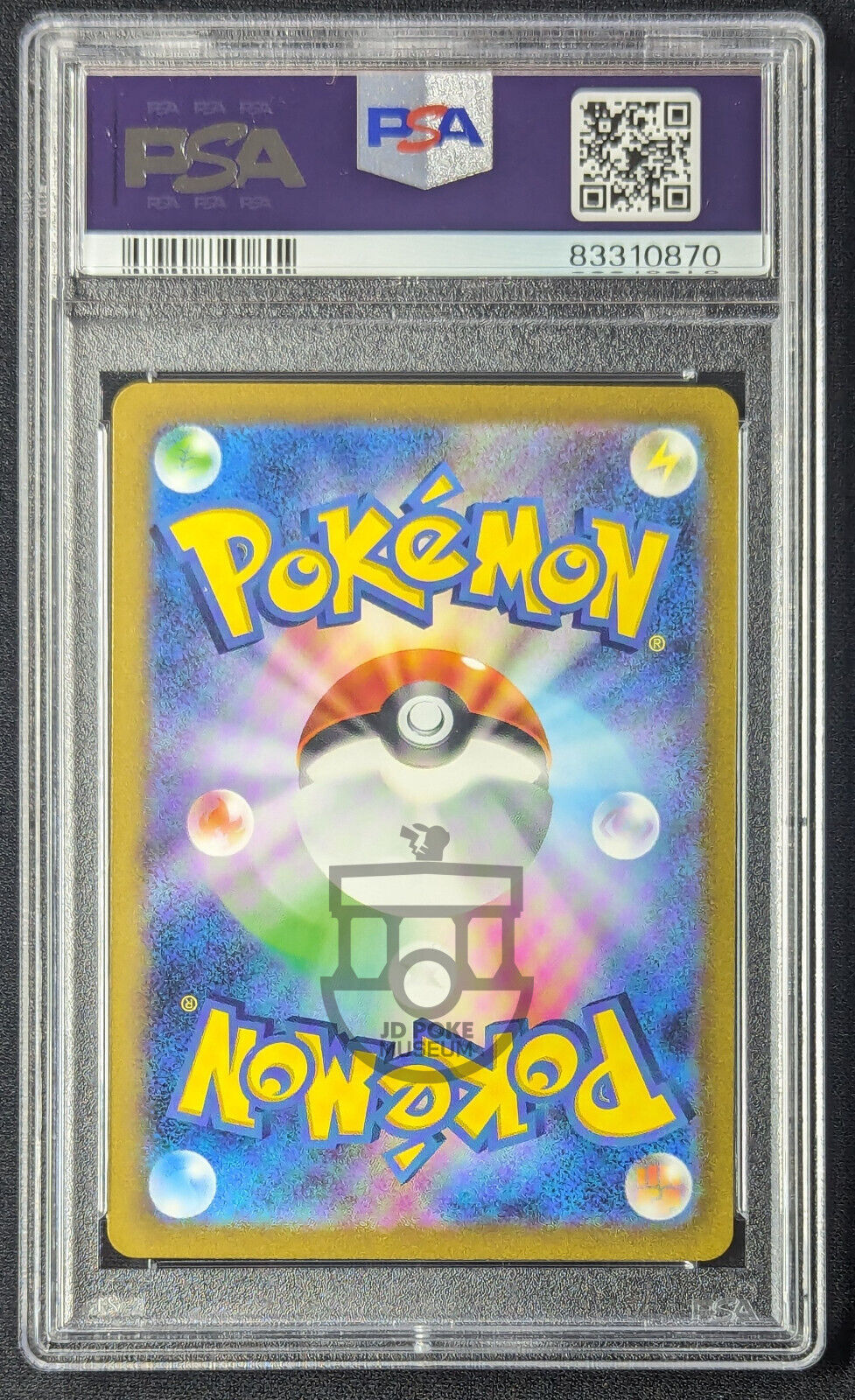 Pokemon 151 Japanese sv2a - Alakazam EX 203/165 SAR Card - Gem Mint PSA 10