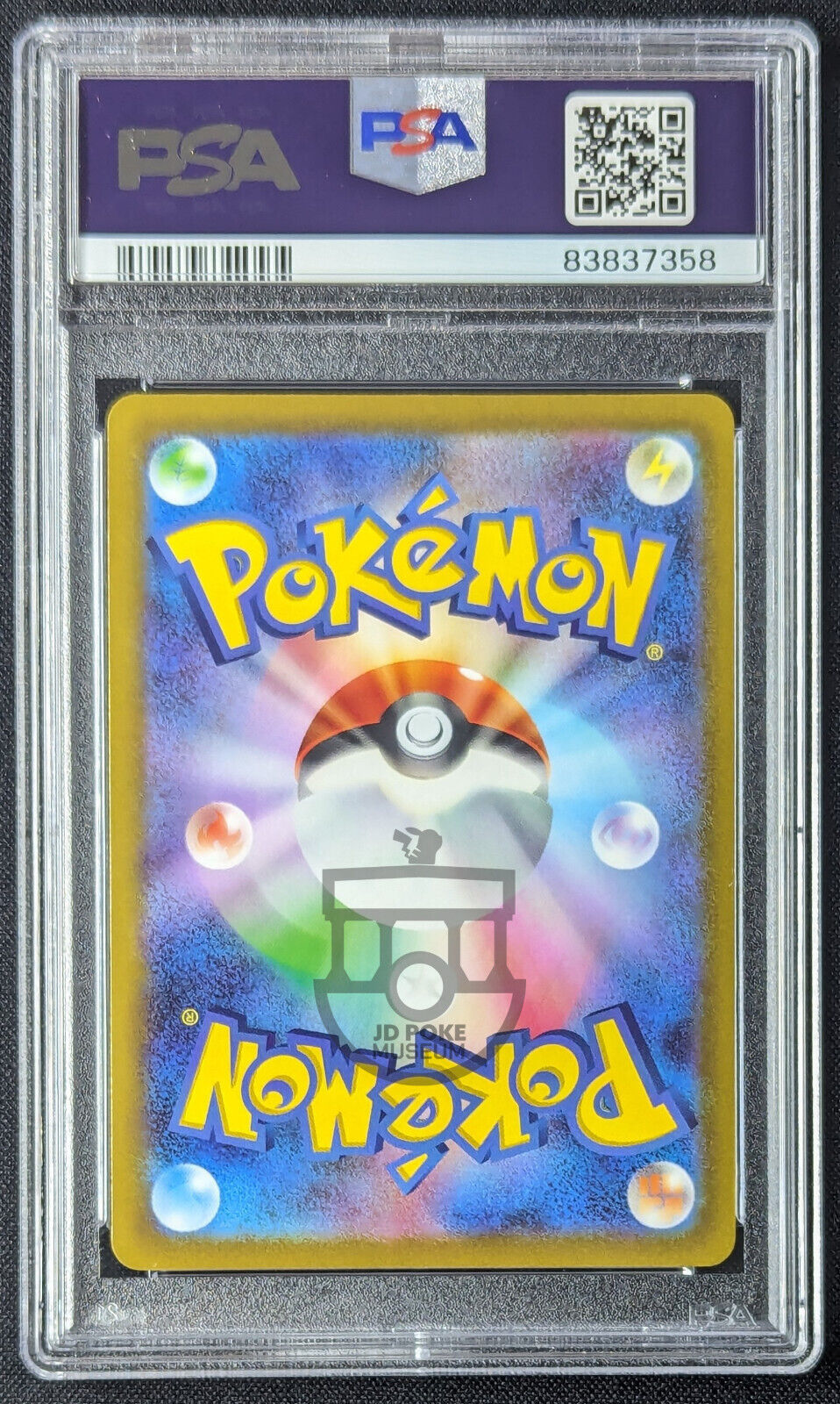 Pokemon 2022 Japanese Incandescent Arcania s11a Altaria 074/068 CHR Card - Mint PSA 9