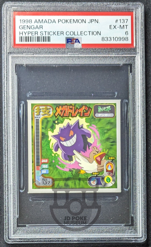 Pokemon 1998 Japanese Amada Hyper Sticker - Gengar 137 - PSA 6 EX-Mint