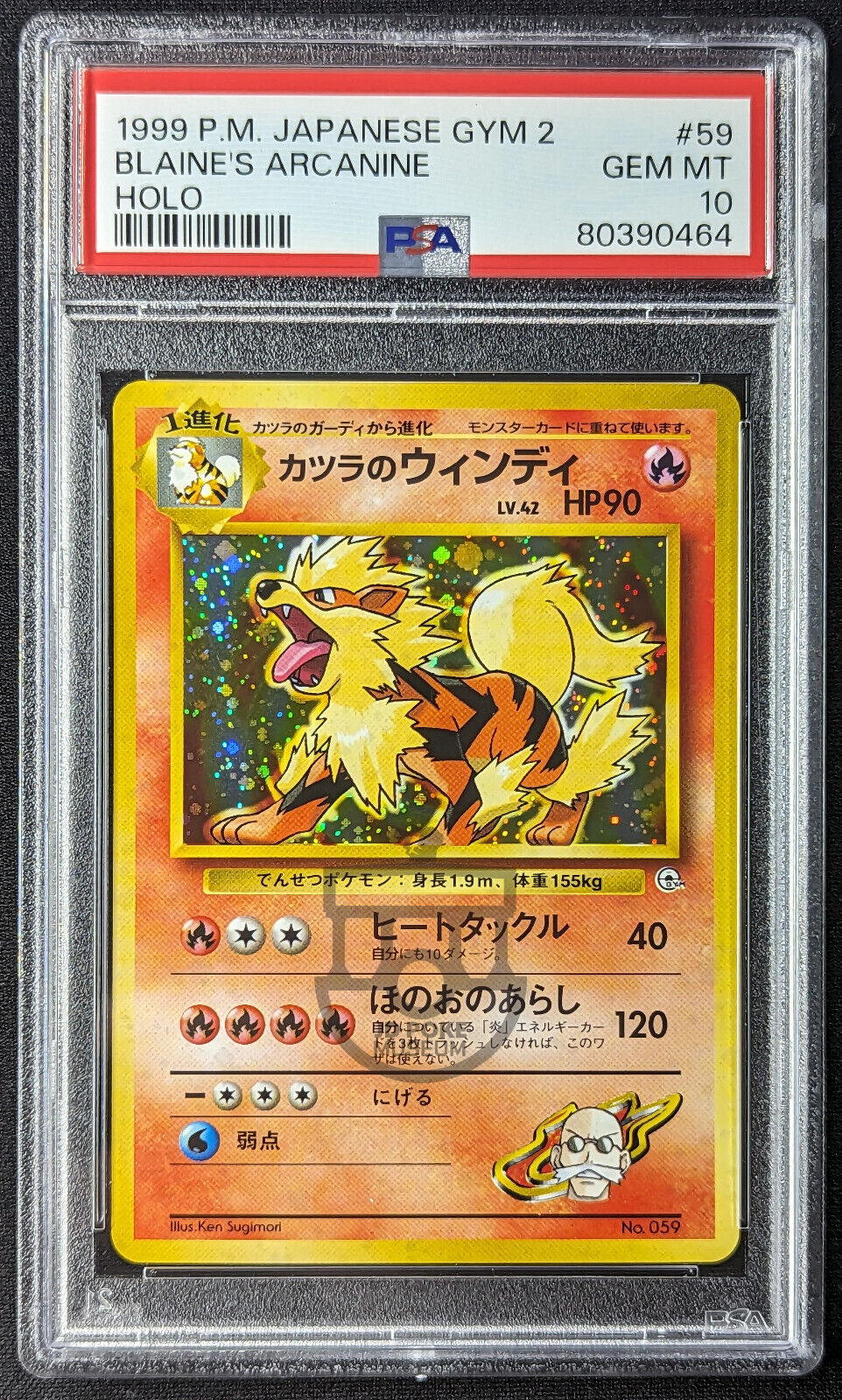 Pokemon 1999 Japanese Gym 2 Blaine's Arcanine No.059 Holo Card - GEM Mint PSA 10