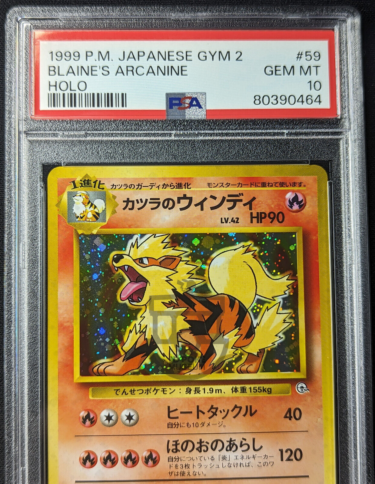 Pokemon 1999 Japanese Gym 2 Blaine's Arcanine No.059 Holo Card - GEM Mint PSA 10