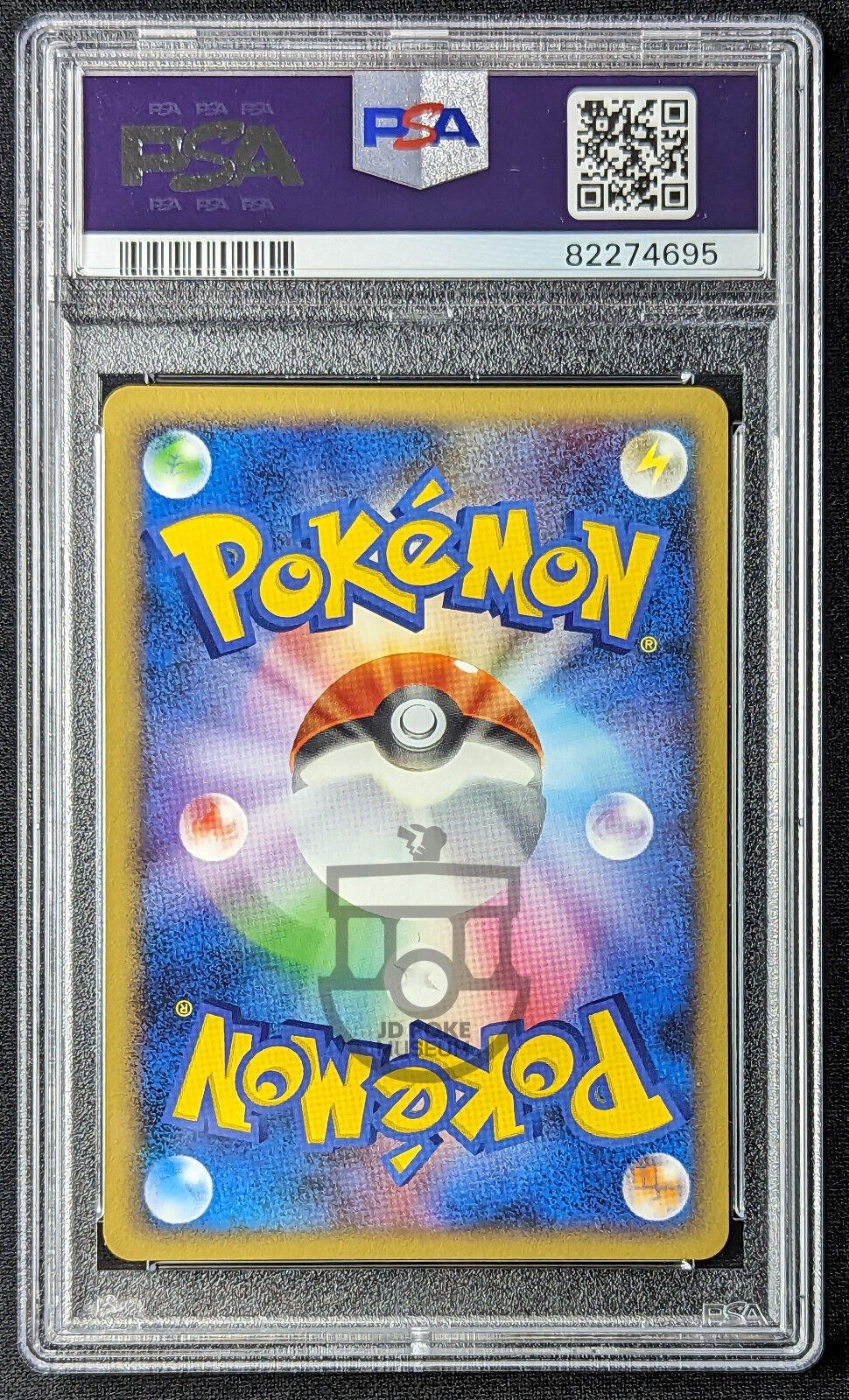 Pokemon 2009 Arceus Lv.X Deck 1st Ed Beginning Door 013/017 Card - Gem Mint PSA 10