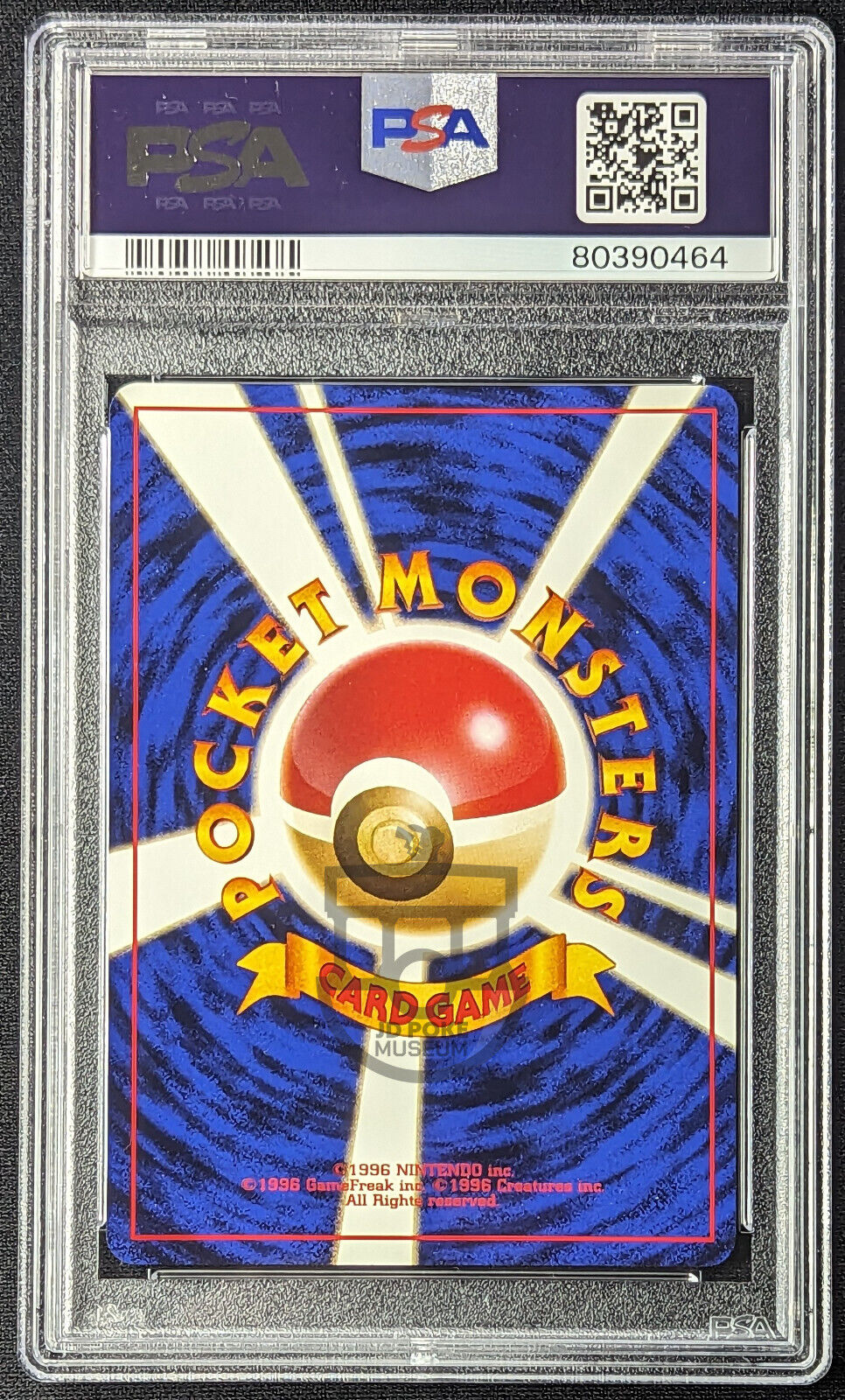 Pokemon 1999 Japanese Gym 2 Blaine's Arcanine No.059 Holo Card - GEM Mint PSA 10