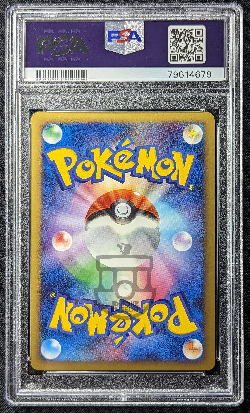 Pokemon 2009 Japanese Lv.X Deck 1st Ed Arceus Fire 008/017 Card - Gem Mint PSA 10