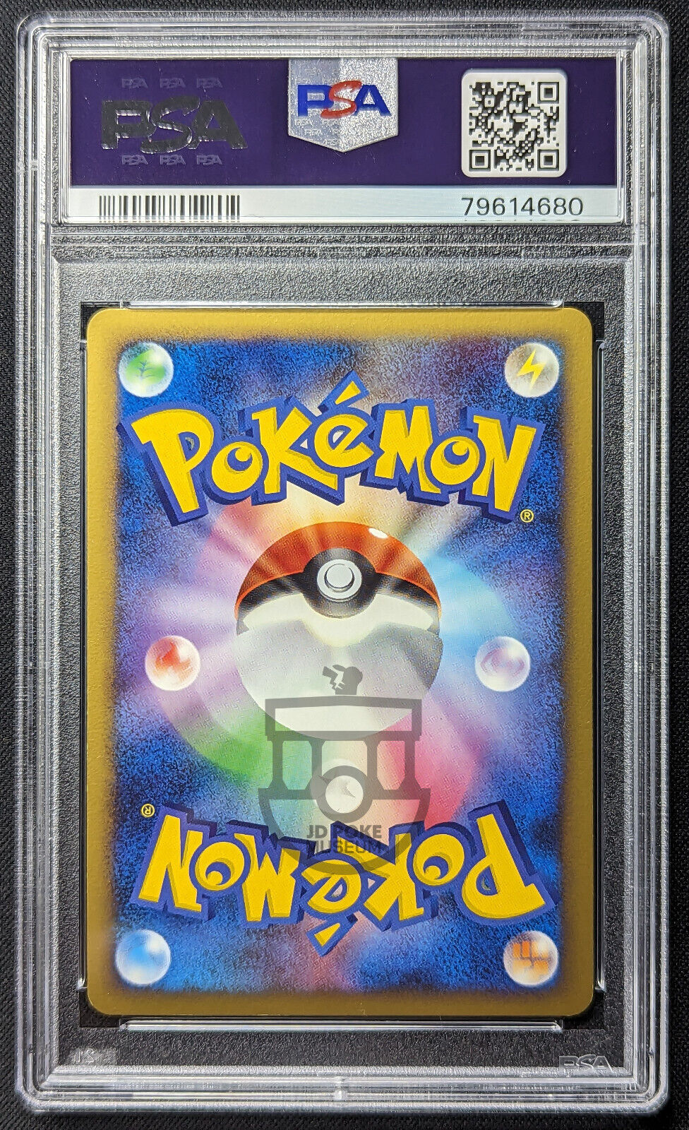 Pokemon 2009 Japanese Lv.X Deck 1st Ed Arceus Fire 008/017 Swirl Card - Mint PSA 9