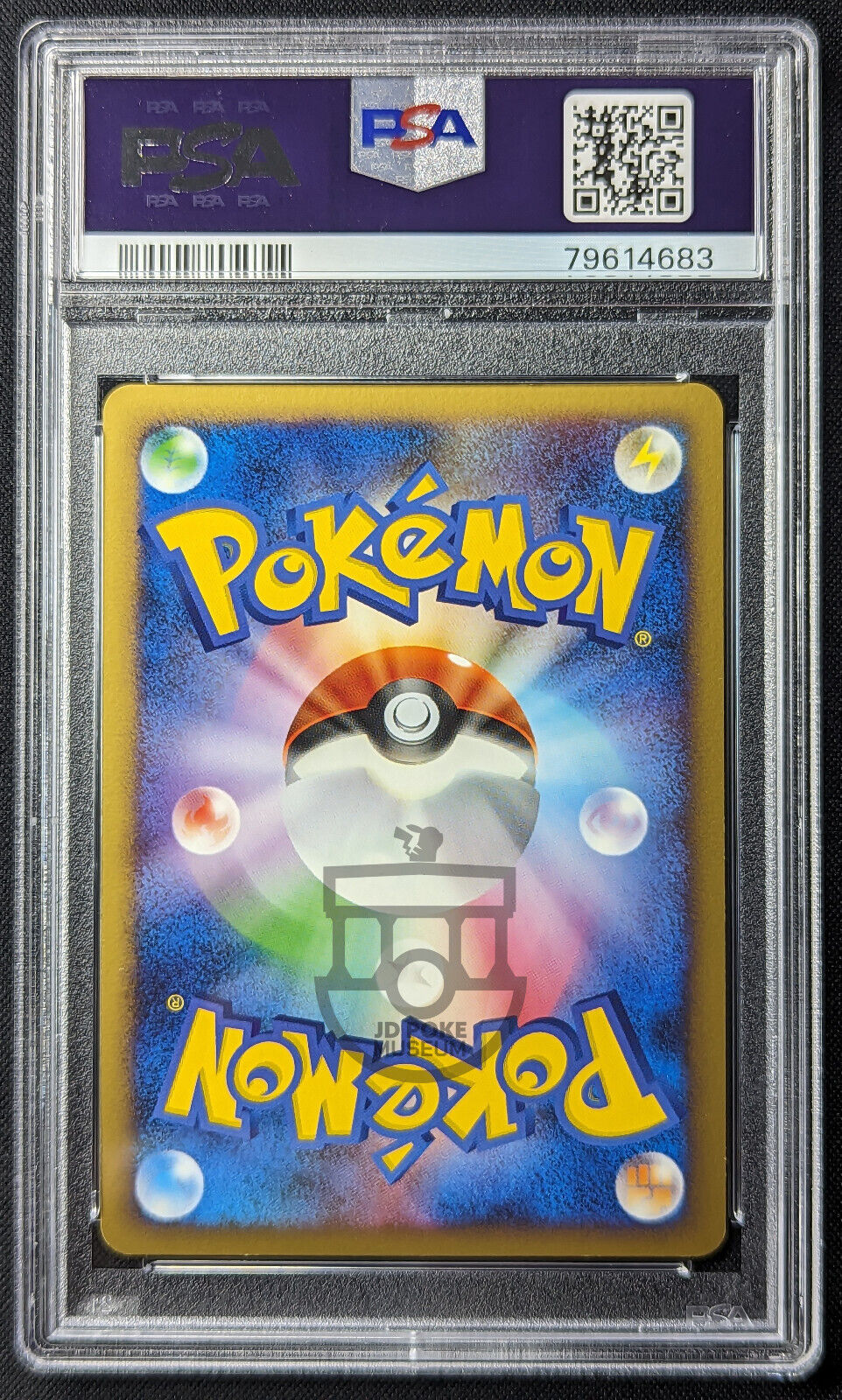 Pokemon 2009 Japanese Lv.X Deck 1st Ed Arceus Lv.X 011/017 Holo Card - Mint PSA 9