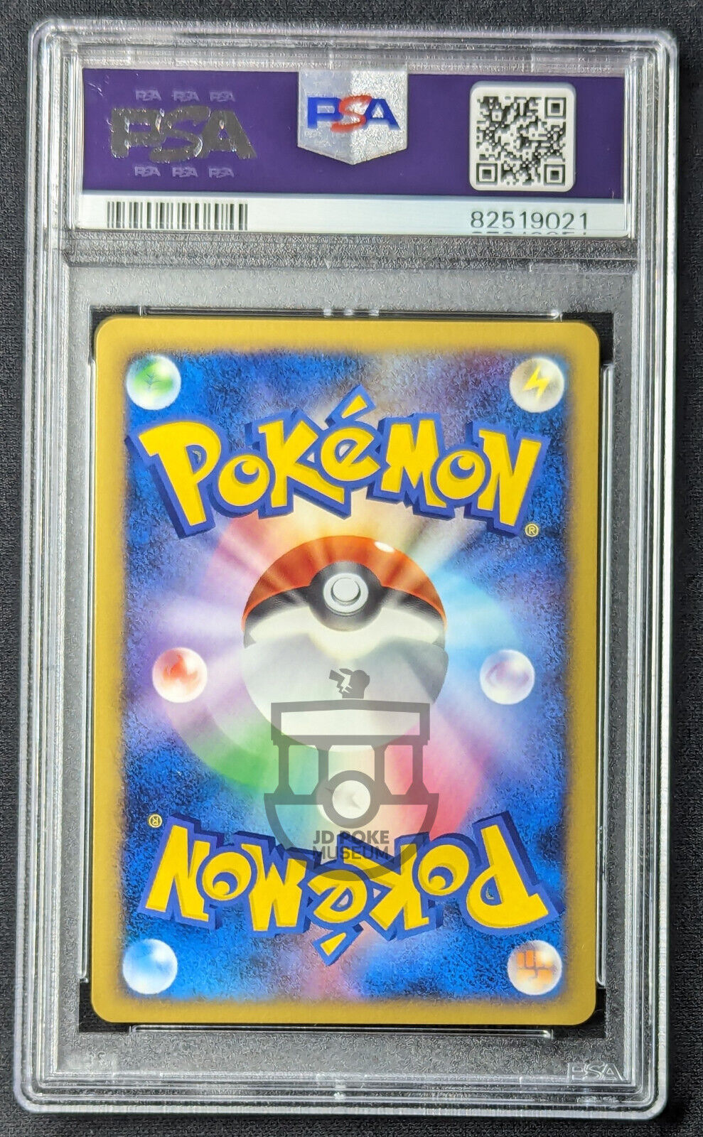 Pokemon 2009 Japanese Lv.X Deck Arceus Grass 005/017 Holo Card - Mint PSA 9