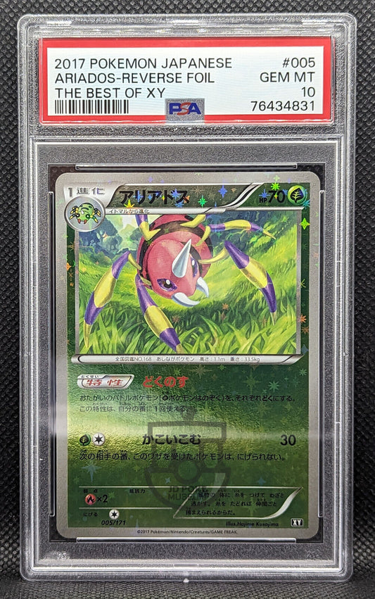 Pokemon Japanese Best of XY Ariados Reverse Foil 005/131 Card - Gem Mint PSA 10