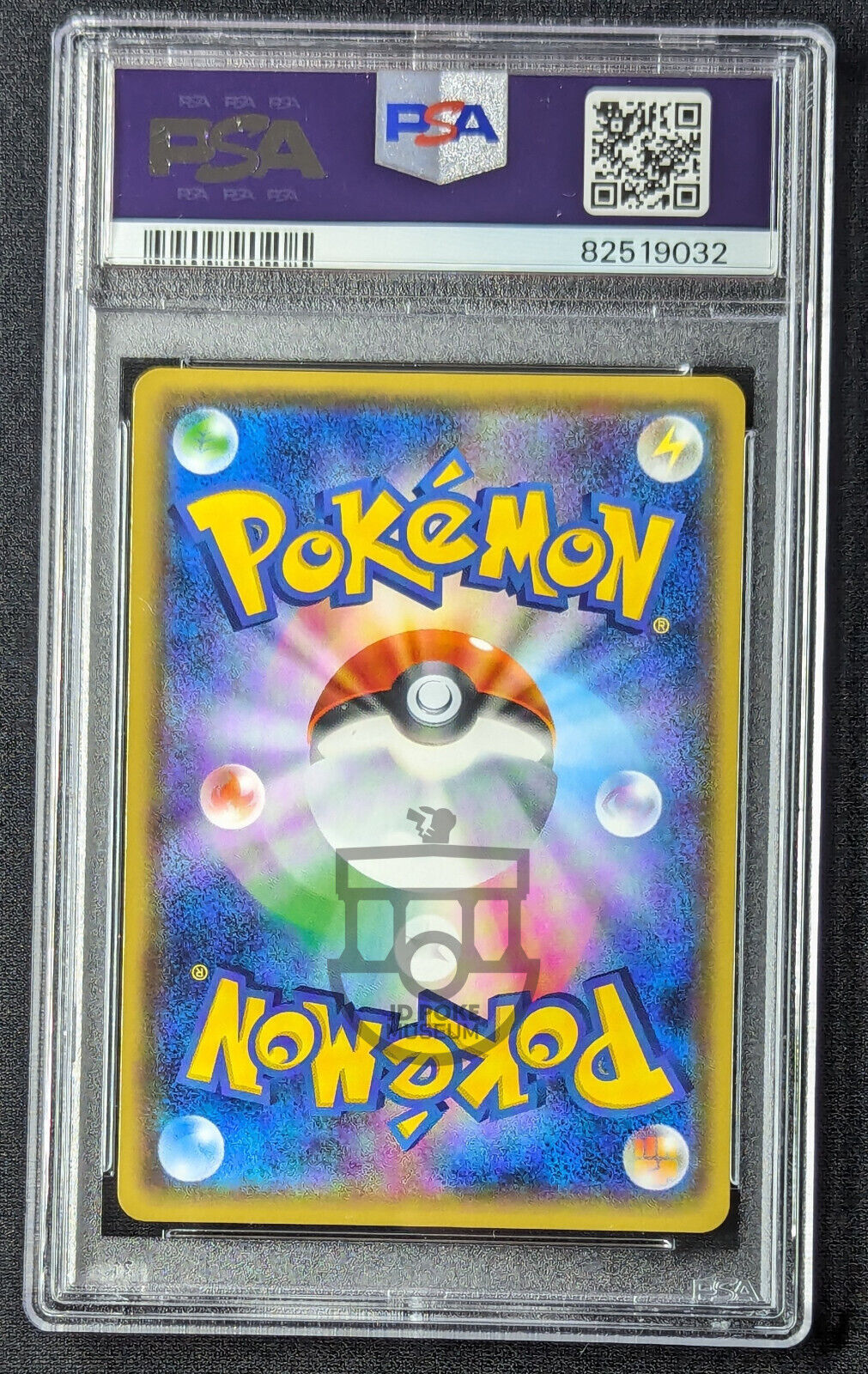 Pokemon 2017 Japanese Best of XY Acro Bike 110/171 Reverse Holo Card - NM-MT PSA 8