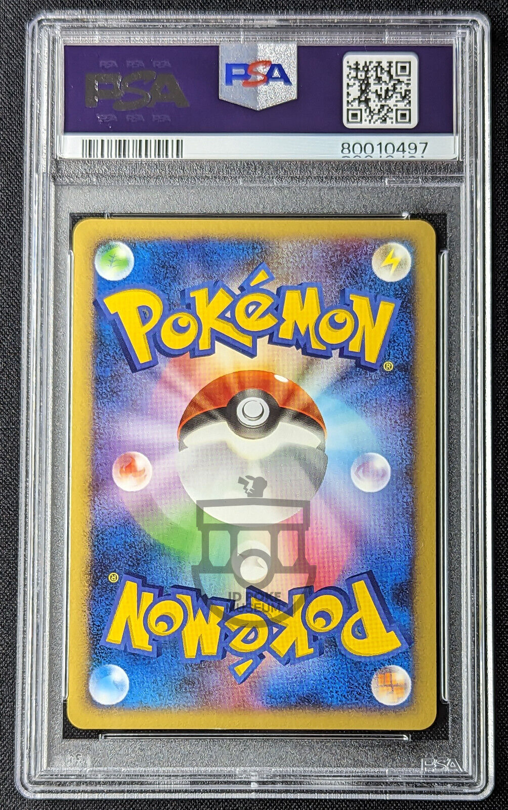 Pokemon 2007 Japanese World Champs Pack 1st Ed Blaziken 014/108 Holo Card - Mint PSA 9