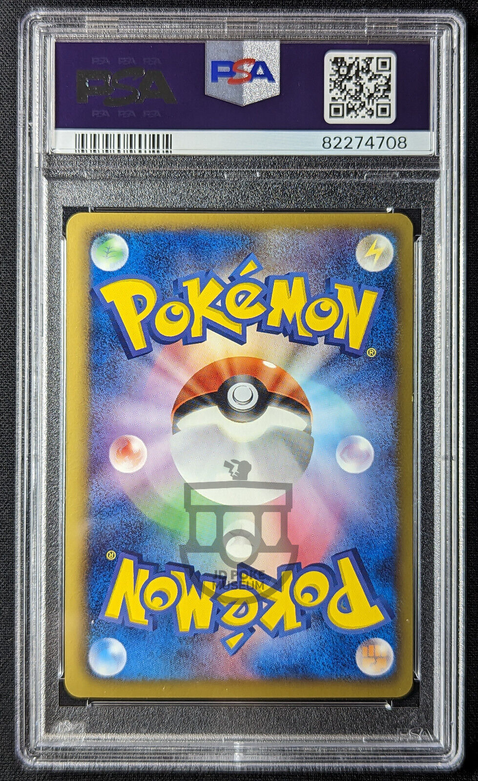 Pokemon 2011 Japanese Dark Rush BW4 1st Ed Blaziken 012/069 Holo Card - Mint PSA 9