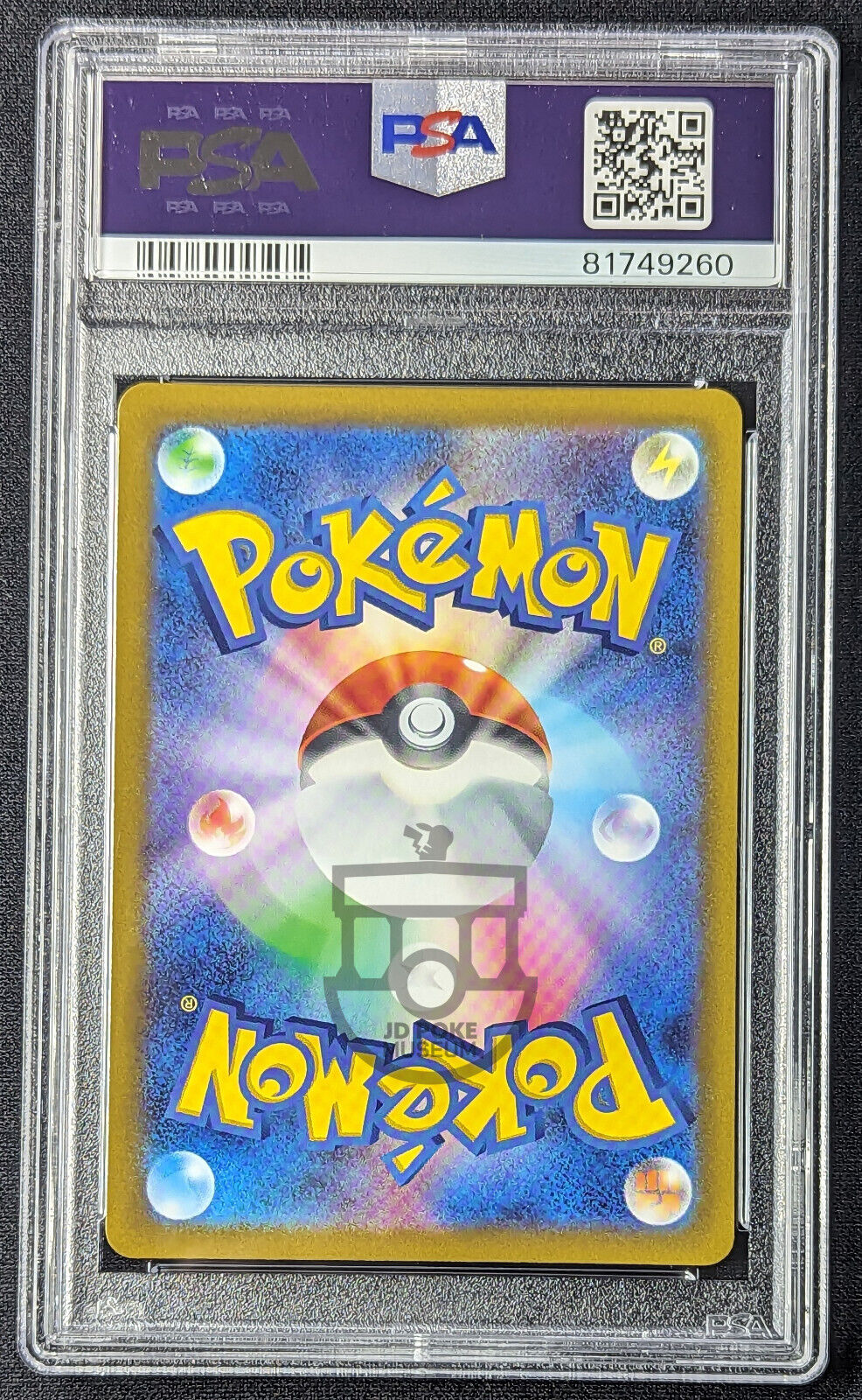 Pokemon Japanese VStar Universe Charizard VSTAR 212/172 SAR Card - GEM Mint PSA 10