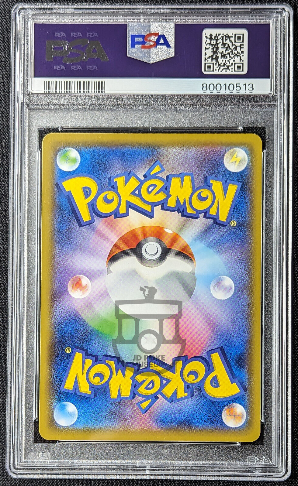 Pokemon 2019 Japanese Dream League SM11b Pikachu 054/049 CHR Card - Gem Mint PSA 10