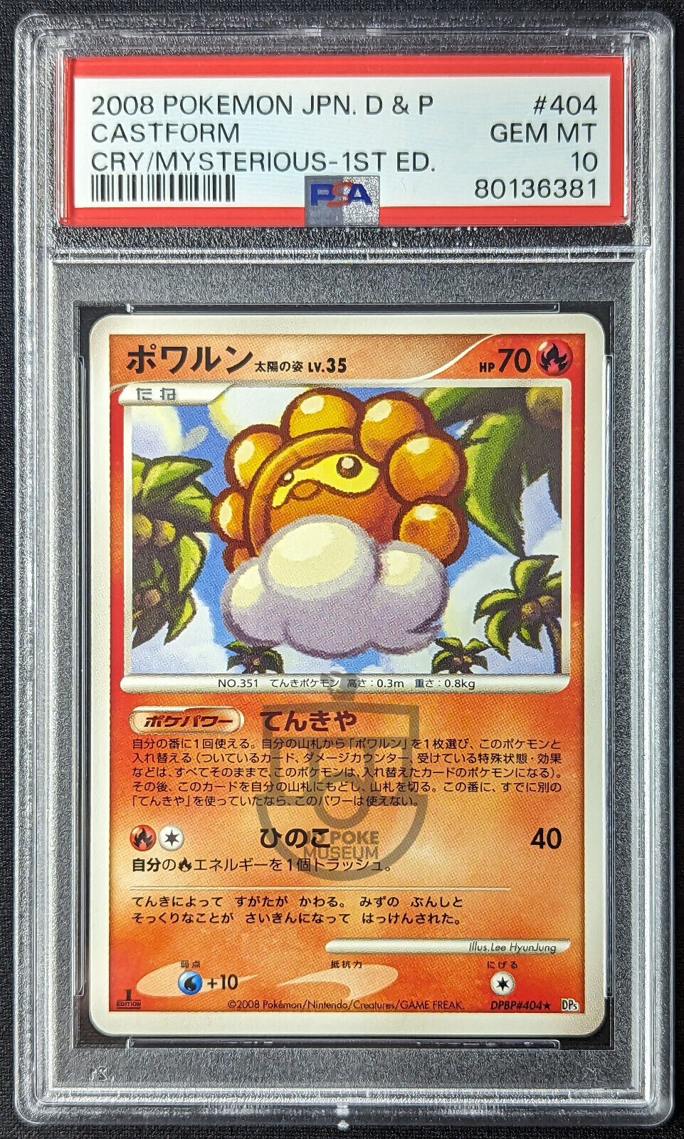 Pokemon 2008 Cry from the Mysterious DP5 1st Ed Castform Sunny DPBP#404 Card Pop 2 - Gem Mint PSA 10