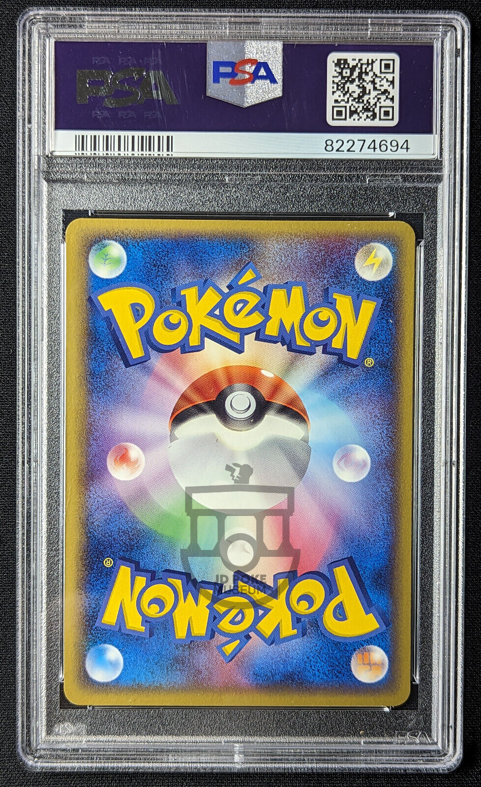 Pokemon 2005 Holon Research Tower 1Ed Castform 067/086 Card *Pop1* Gem Mint PSA 10