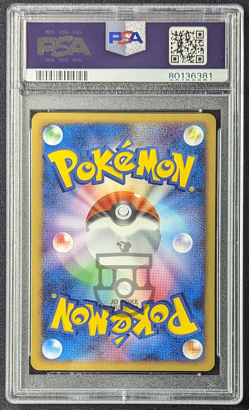 Pokemon 2008 Cry from the Mysterious DP5 1st Ed Castform Sunny DPBP#404 Card Pop 2 - Gem Mint PSA 10