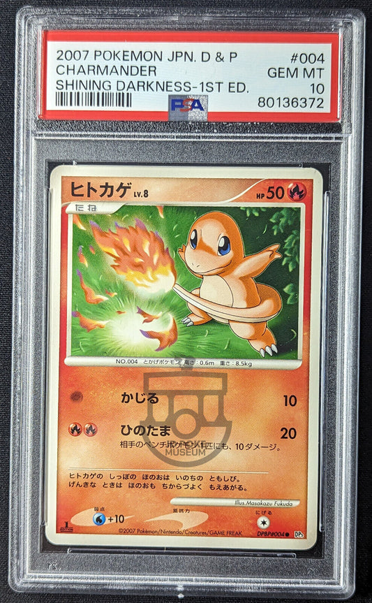 Pokemon 2007 Shining Darkness DP3 1Ed Charmander DPBP#004 Card - Gem Mint PSA 10