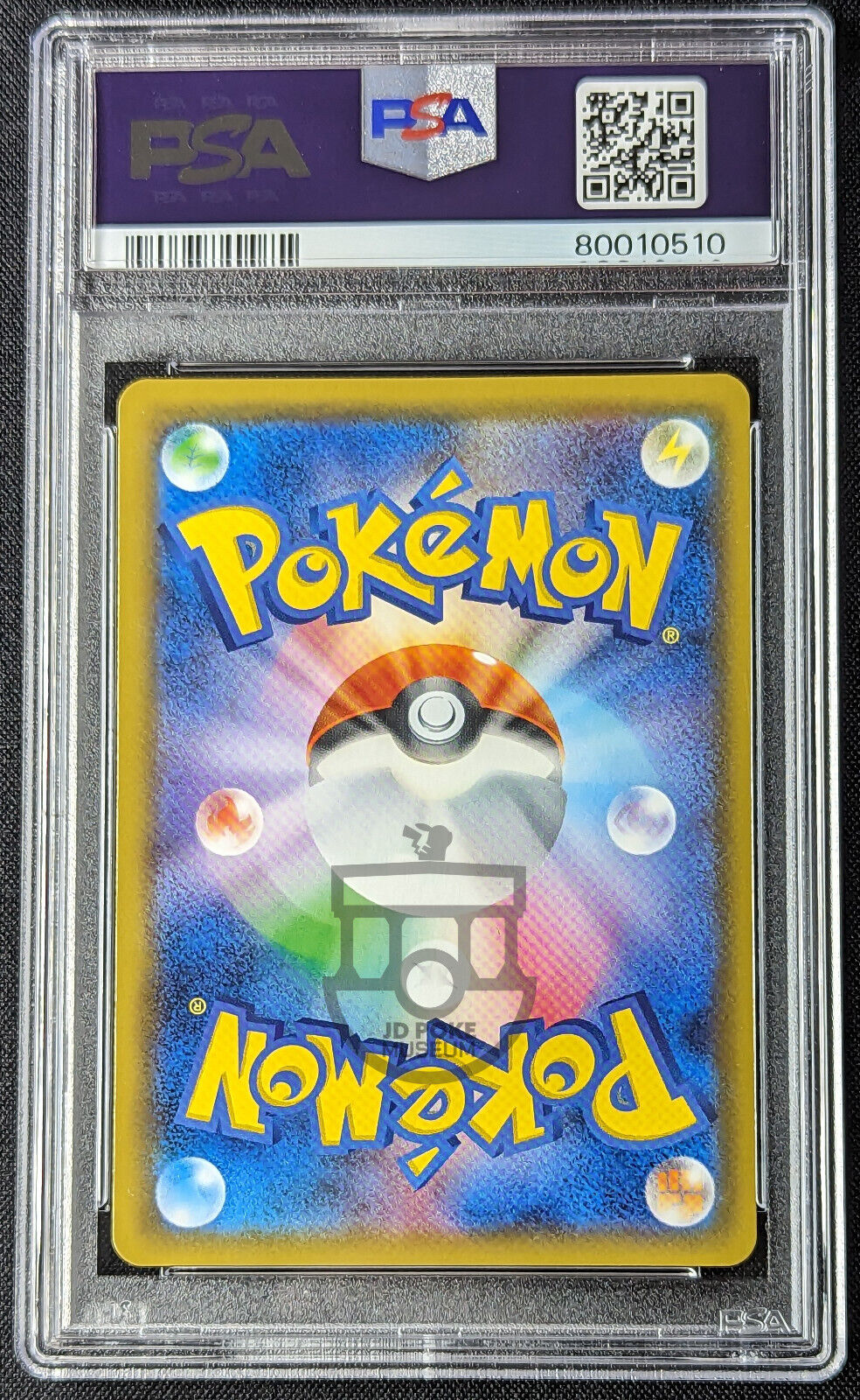 Pokemon 2018 Japanese Ultra Shiny GX Charmander 166/150 Shiny Holo Card - Mint PSA 9