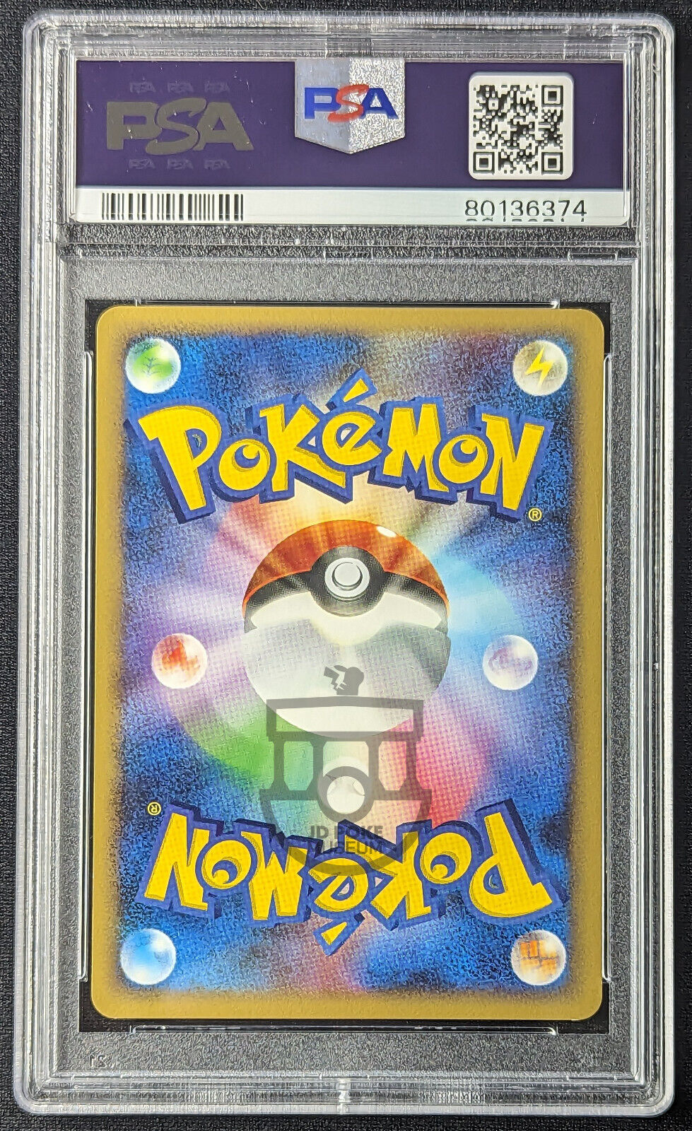 Pokemon 2007 Shining Darkness DP3 Unlimited Charmander DPBP#004 Card - Gem Mint PSA 10