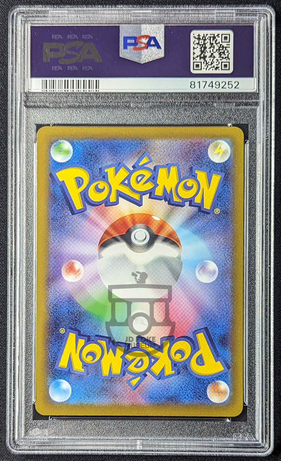 Pokemon GO 2022 Japanese Radiant Charizard 011/071 K Holo Card - Gem Mint PSA 10