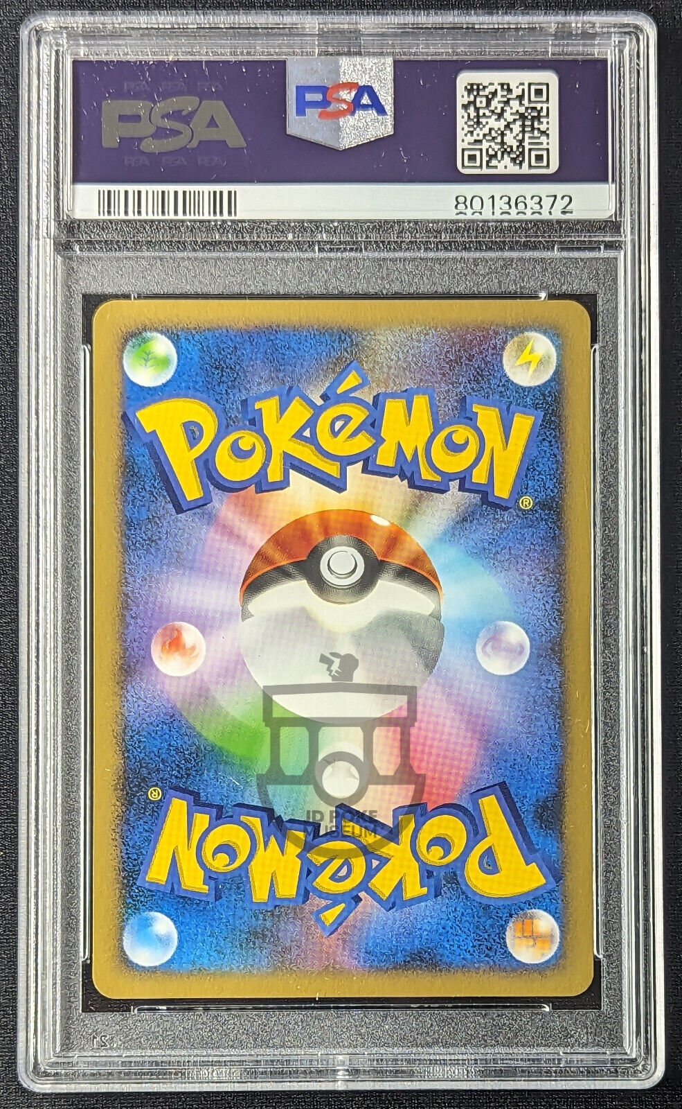 Pokemon 2007 Shining Darkness DP3 1Ed Charmander DPBP#004 Card - Gem Mint PSA 10