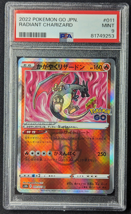 Pokemon GO 2022 Japanese Radiant Charizard 011/071 K Holo Card - Mint PSA 9