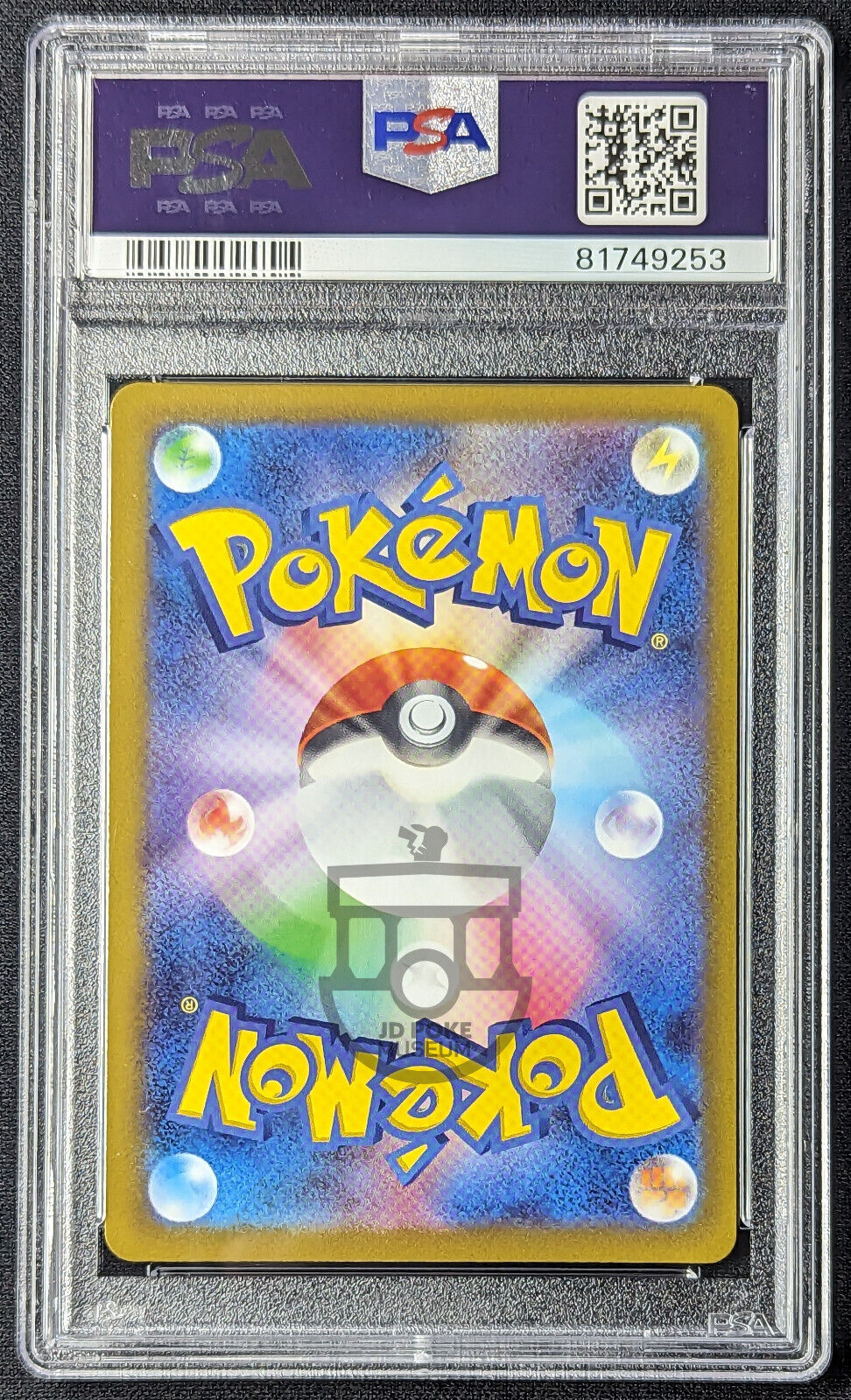 Pokemon GO 2022 Japanese Radiant Charizard 011/071 K Holo Card - Mint PSA 9