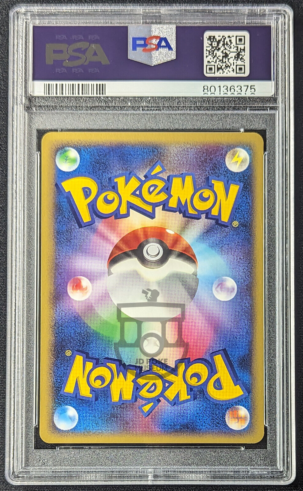 Pokemon 2007 Shining Darkness DP3 Unlimited Charmeleon DPBP#005 Card - Gem Mint PSA 10