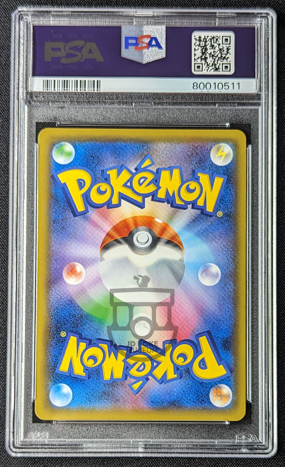 Pokemon 2018 Japanese Ultra Shiny GX Charmeleon 167/150 Shiny Holo Card - Mint PSA 9