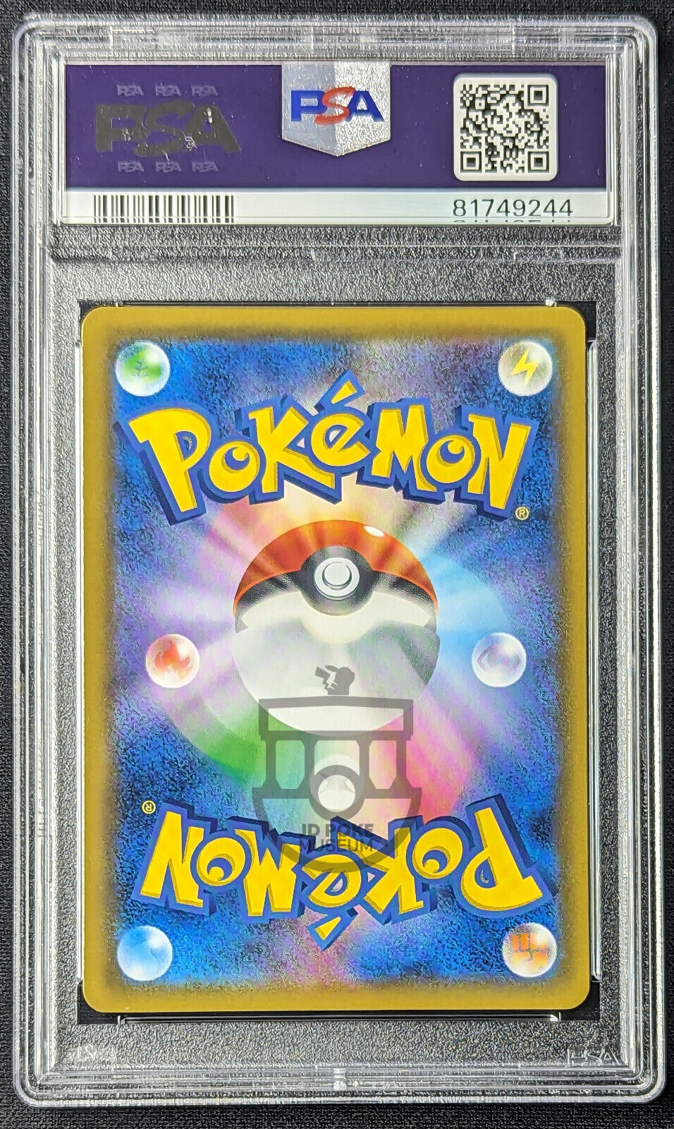 Pokemon 2018 Ultra Shiny GX SM8b Charmeleon 167/150 Shiny Holo Card - Gem Mint PSA 10