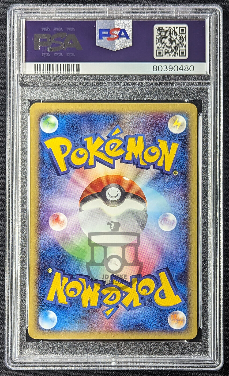 Pokemon 2001 Japanese E-Starter Deck 1st Ed Chikorita 005/029 Card - Gem Mint PSA 10