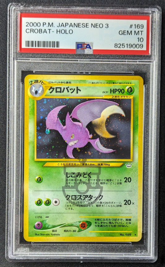 Pokemon 2000 Japanese Neo 3 Revelation No.169 Crobat Holo Card - Gem Mint PSA 10