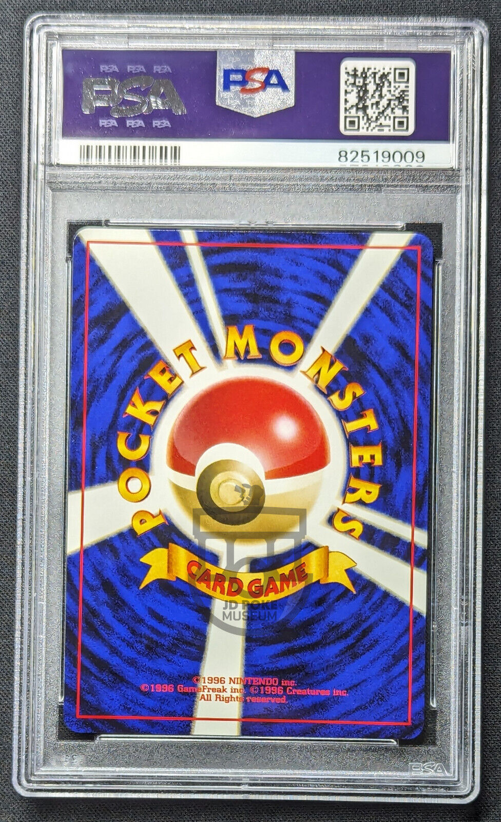 Pokemon 2000 Japanese Neo 3 Revelation No.169 Crobat Holo Card - Gem Mint PSA 10