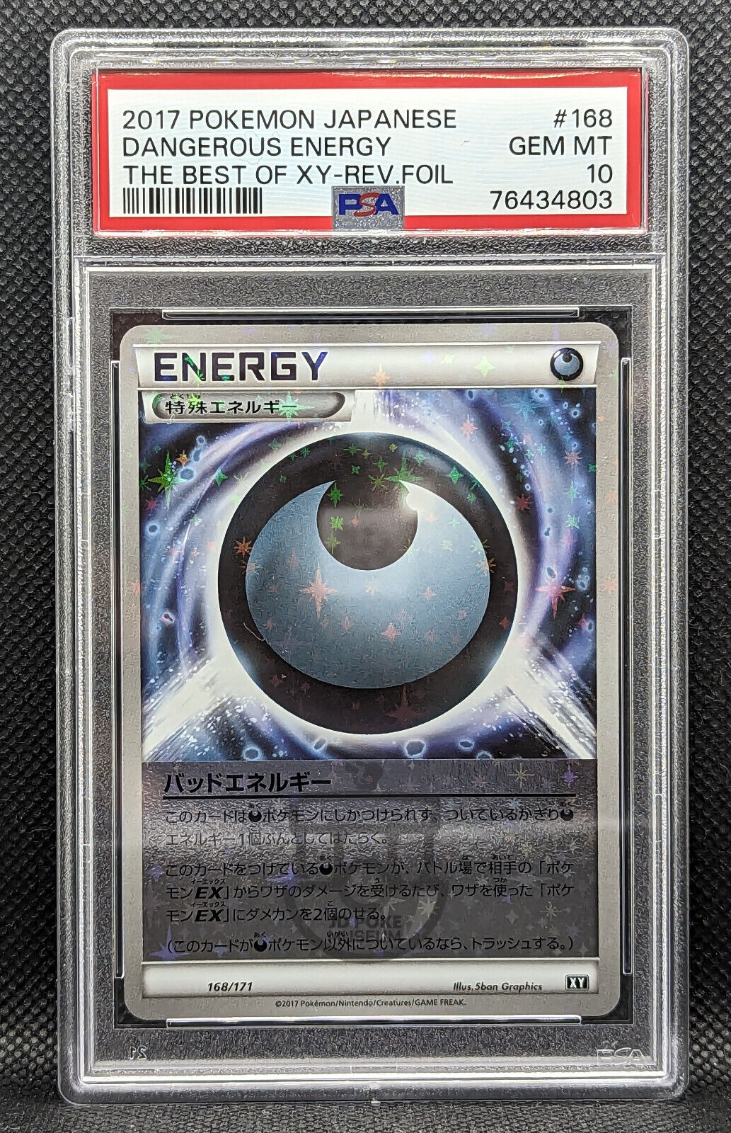 Pokemon Best of XY Dangerous Energy Reverse Foil 168/131 Card - Gem Mint PSA 10