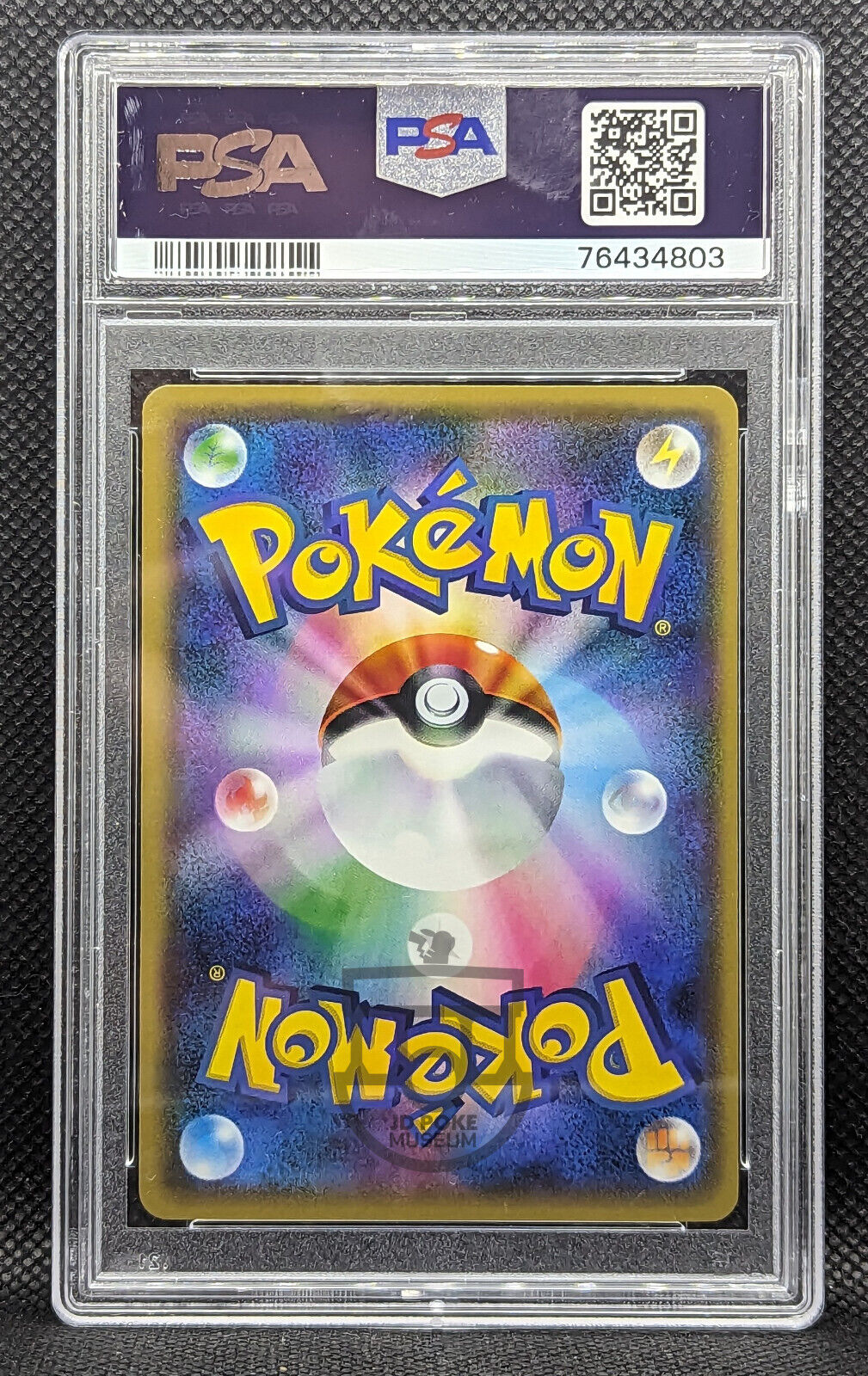 Pokemon Best of XY Dangerous Energy Reverse Foil 168/131 Card - Gem Mint PSA 10