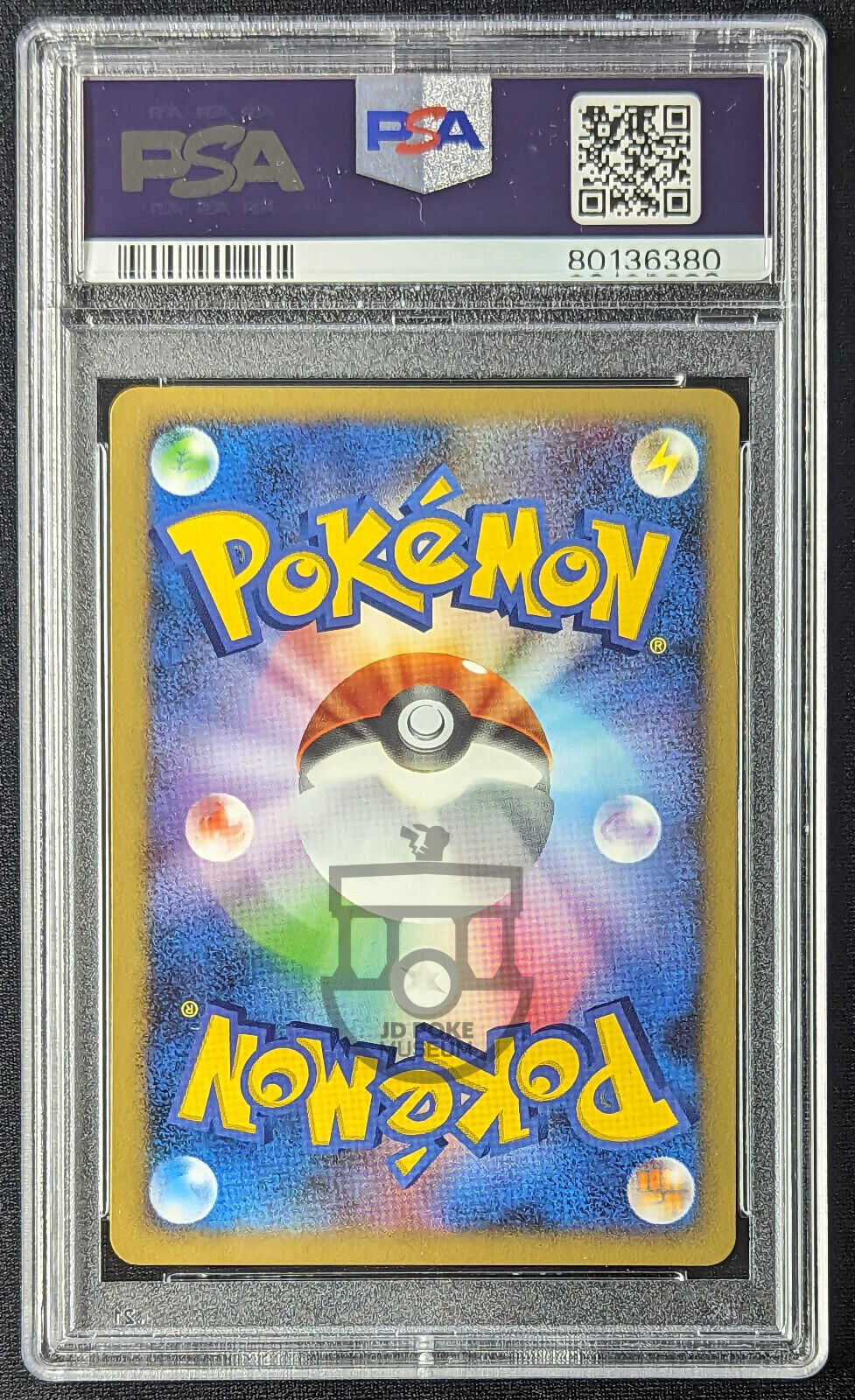 Pokemon 2008 Temple of Anger DP5 Unlimited Deoxys DPBP#447 Card *Pop 3* - Gem Mint PSA 10