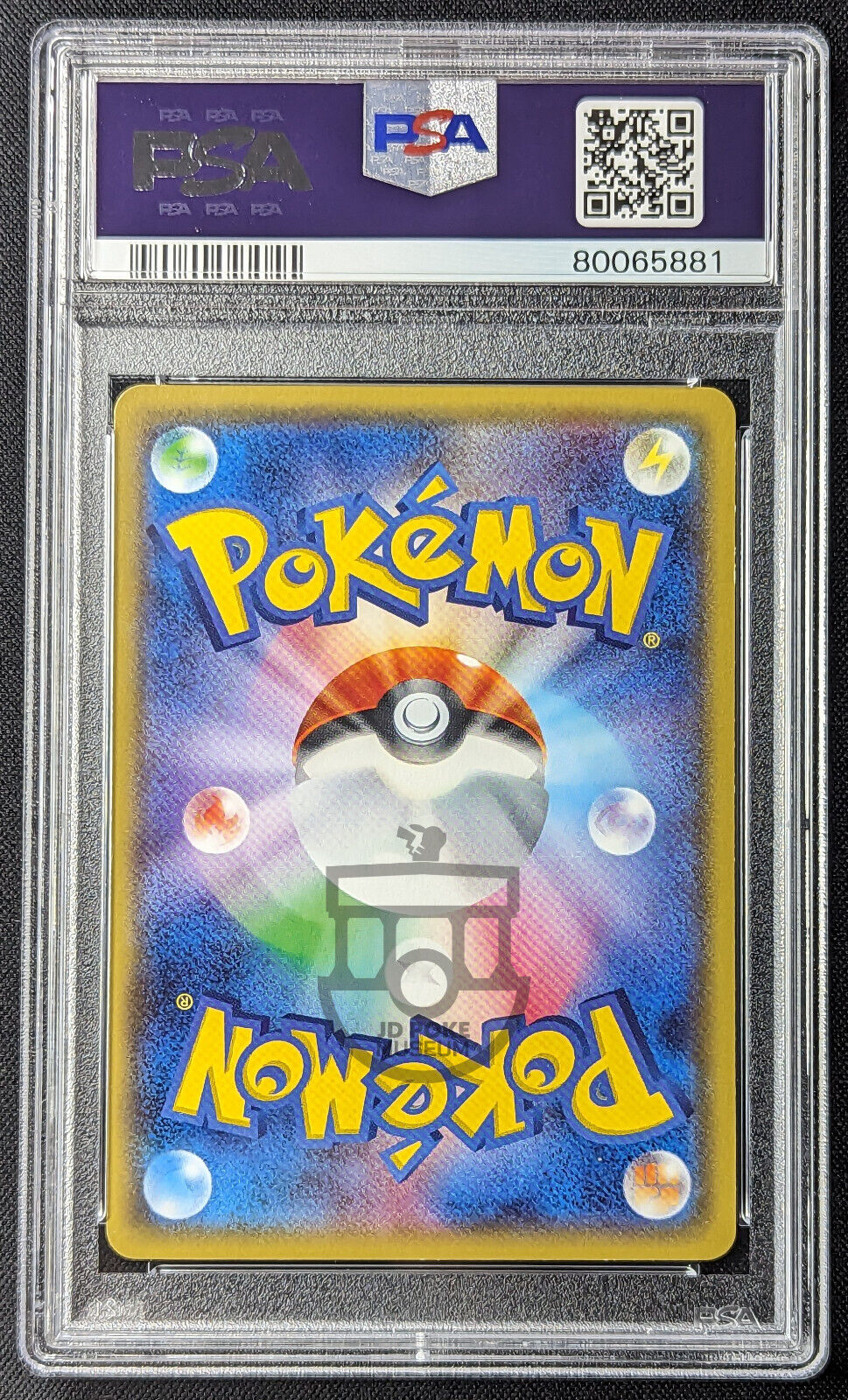 Pokemon 2017 Japanese Best of XY Delinquent 145/171 Reverse Holo Card - NM-Mint PSA 8