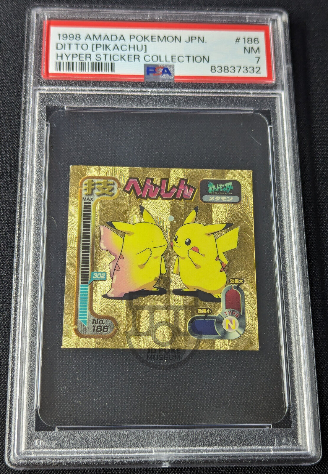 Pokemon 1998 Japanese Amada Hyper Sticker - Ditto Pikachu 186 Gold - NM PSA 7