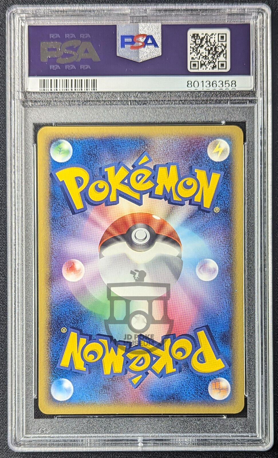 Pokemon 2005 Japanese Holon Research Tower 1st Ed Ditto Pikachu 003/015 Card - Mint PSA 9