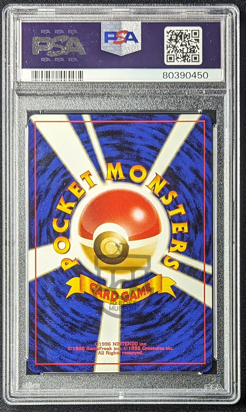 Pokemon 1997 Japanese Rocket Set - Dratini No.147 Card - Mint PSA 9