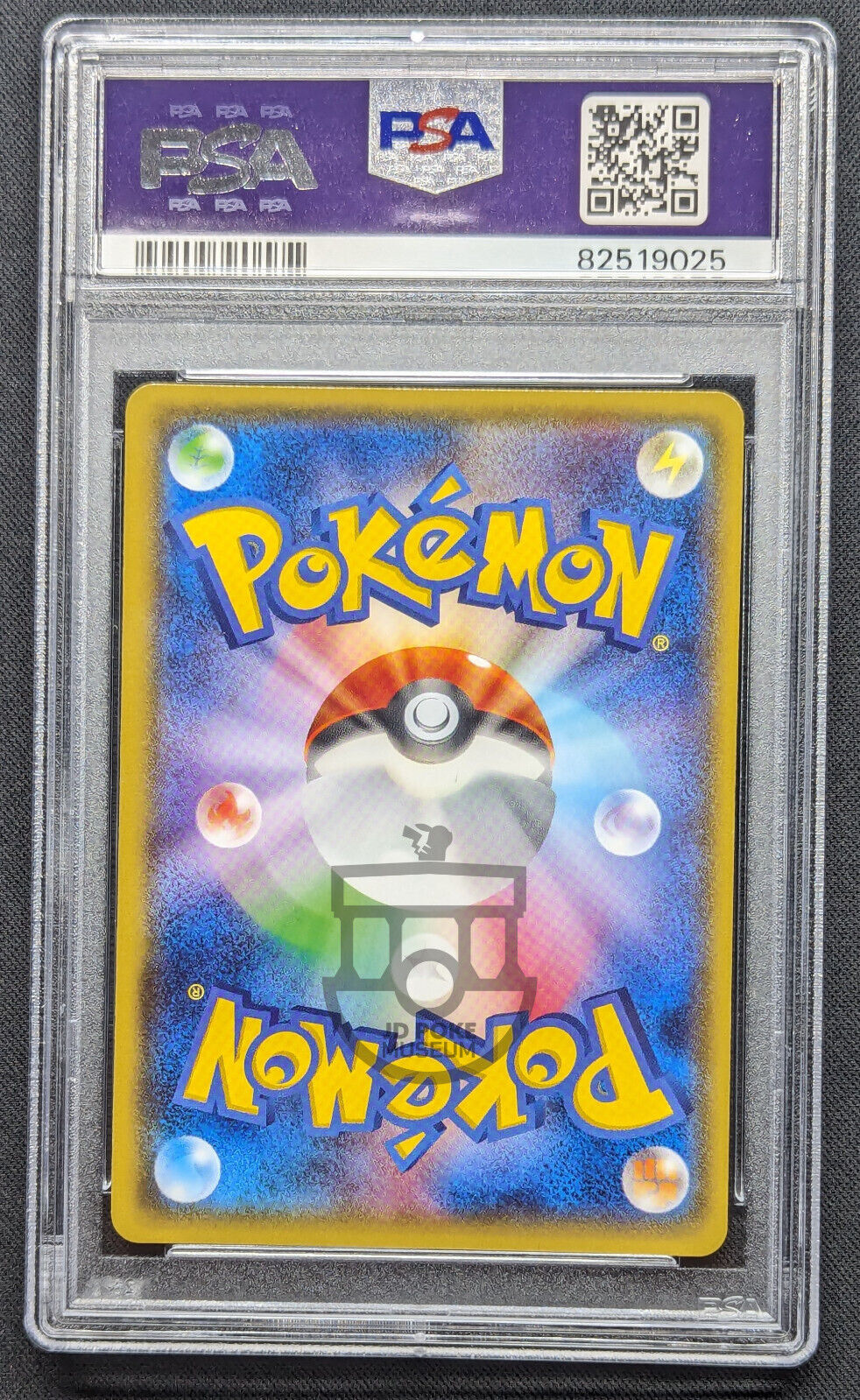 Pokemon 2015 Japanese XY6 - 1st Ed Dragonite 043/078 Holo Card - Gem Mint PSA 10