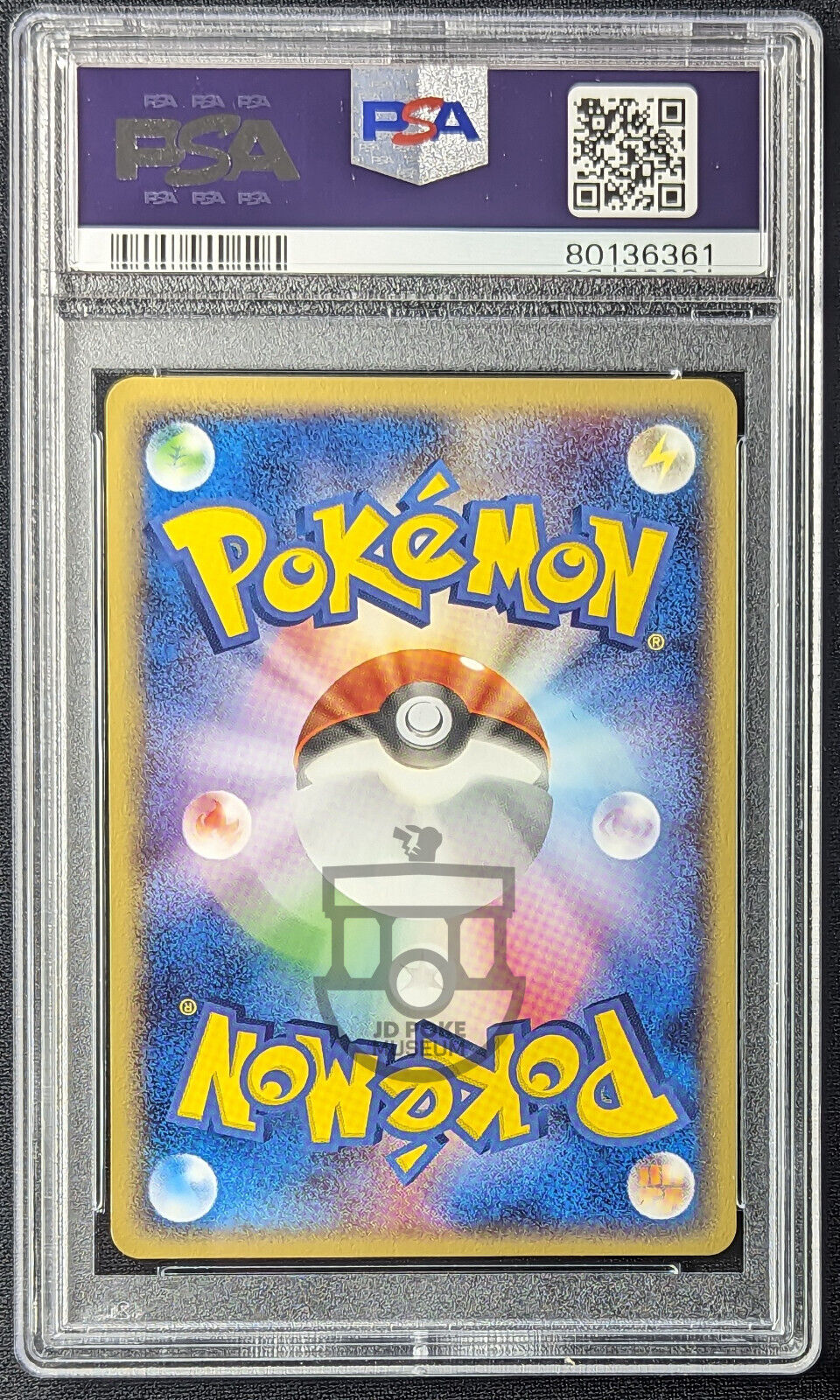 Pokemon 2005 Holon Research Tower Water 1st Ed Eevee 007/015 Card - Gem Mint PSA 10