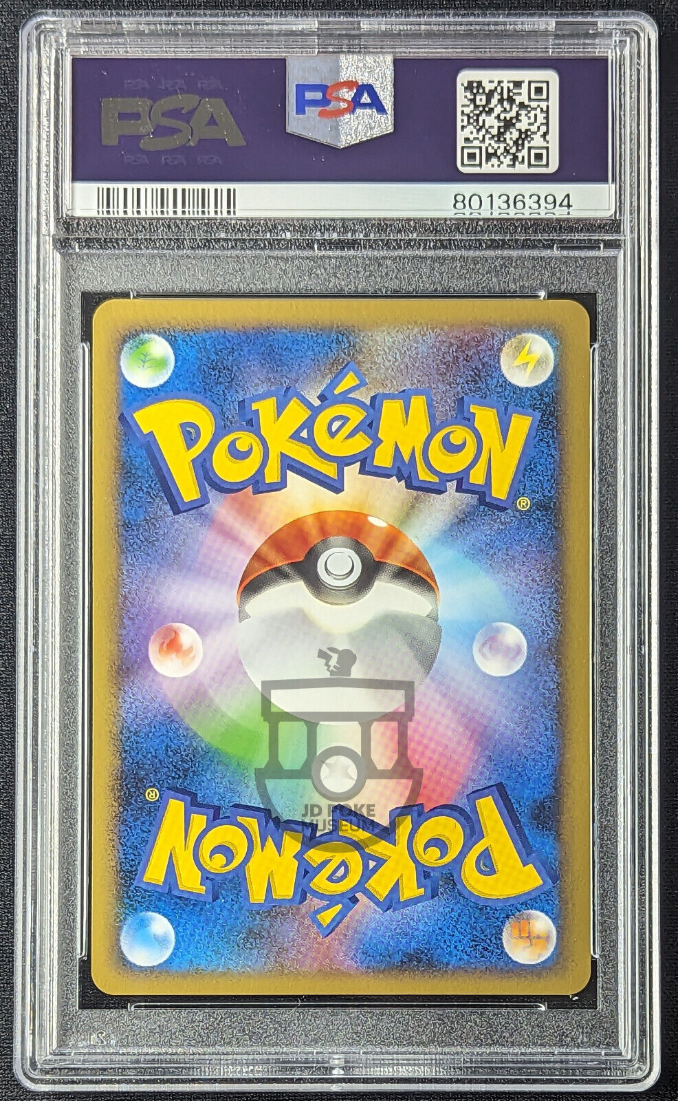 Pokemon 2009 Japanese Shaymin Deck PtS - Eevee 011/012 Holo Card - Gem Mint PSA 10